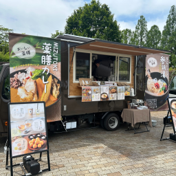 薬膳カフェ　みずとき