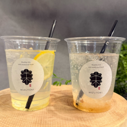 自家製ジンジャー